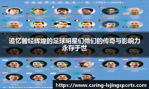 乐竞体育官网
